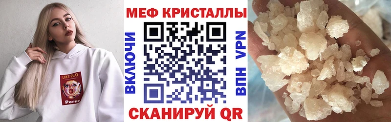 Магазин наркотиков Кулебаки Псилоцибиновые грибы  Меф мяу мяу  Гашиш  КОКАИН 