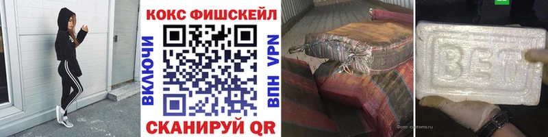 КОКАИН 97% Кулебаки