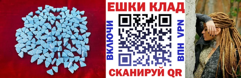 hydra ссылка  Кулебаки  Экстази 280мг 