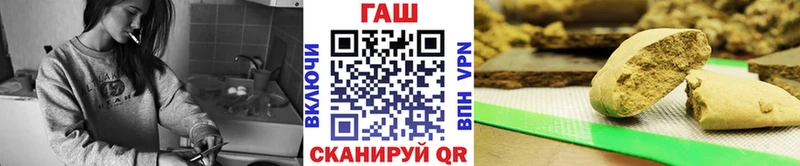Гашиш Premium  где купить   MEGA ссылки  Кулебаки 