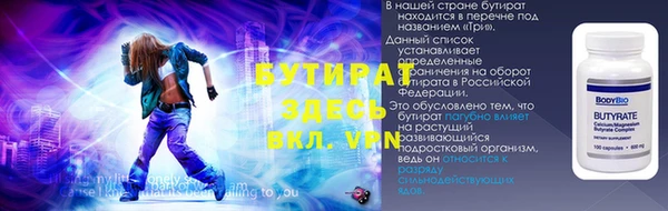 a pvp Аркадак