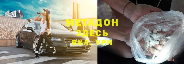 меф Арсеньев