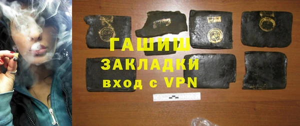 меф Арсеньев