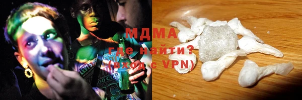 стафф Алексин