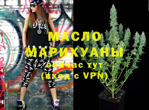 a pvp Аркадак