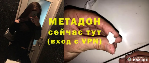 меф Арсеньев