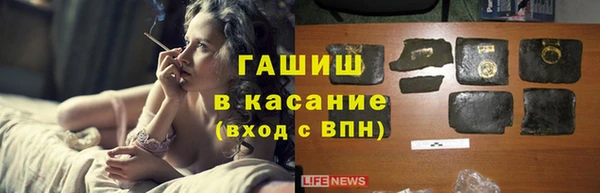 меф Арсеньев