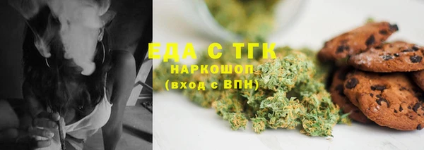 a pvp Аркадак