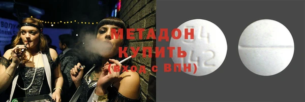 стафф Алексин
