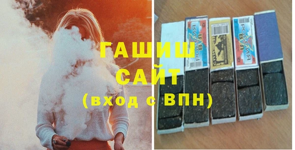 мескалин Армянск