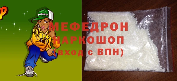 a pvp Аркадак