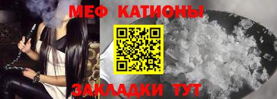 герыч Шелехов
