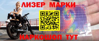 дживик Шахты