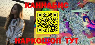 дживик Шахты