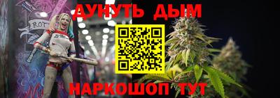 дживик Шахты