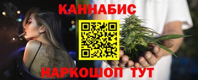 герыч Шелехов