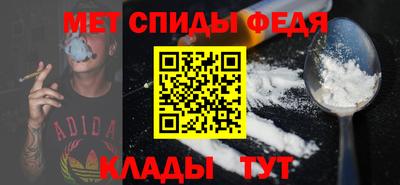 герыч Шелехов
