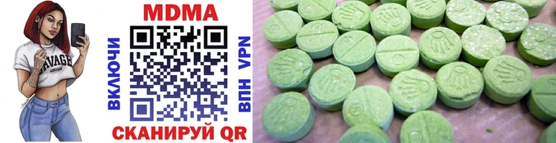 ОМГ ОМГ вход  Кулебаки  MDMA crystal  как найти  