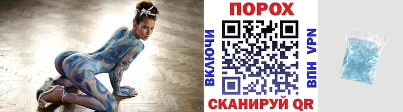 МЕТАМФЕТАМИН Декстрометамфетамин 99.9%  Кулебаки 